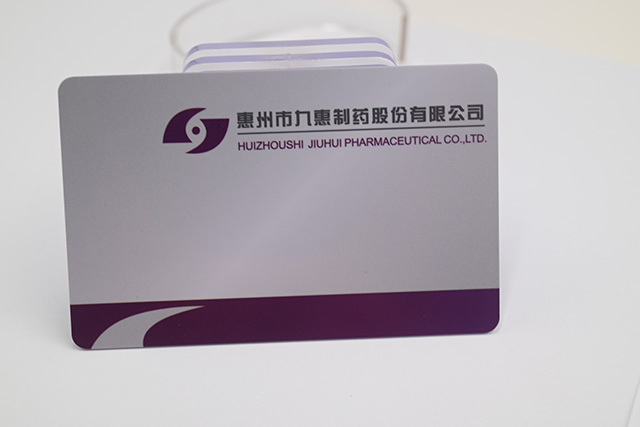 连锁手机店的钥匙扣卡怎样设计的版面才好看呢？
