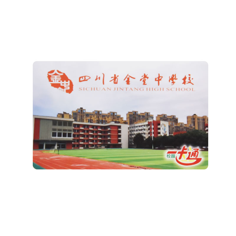 RFID厂家直供原装芯片IDEM4200低频ID卡酒店物业门禁工员工考勤卡
