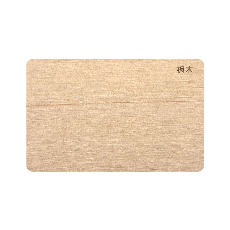 rfid木卡高频F08芯片RFID环保卡天然木质门禁卡民宿酒店防水房卡